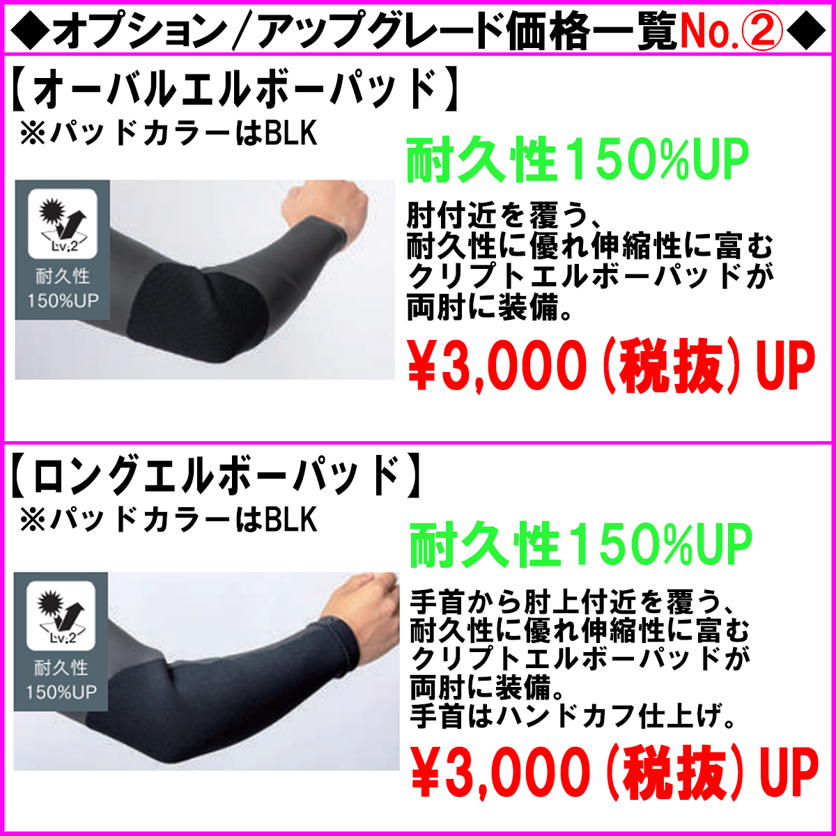 oneillzenzip-mens08.jpg