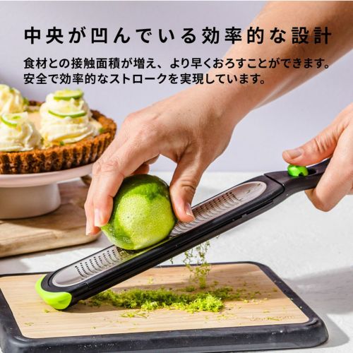 Dreamfarm ドリームファーム グレーター 多機能スピード おろし器