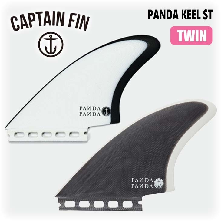 CAPTAIN FIN（キャプテンフィン） フィン PANDA KEEL 5.3 パンダ