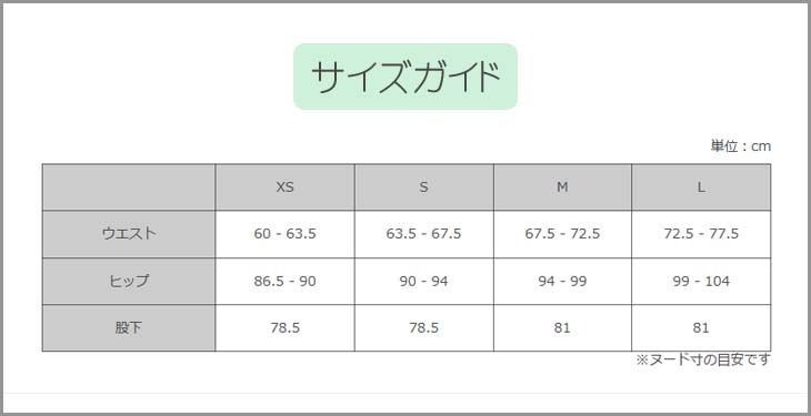 スノーボード ウェア メンズ 20/21 QUIKSILVER クイックシルバー