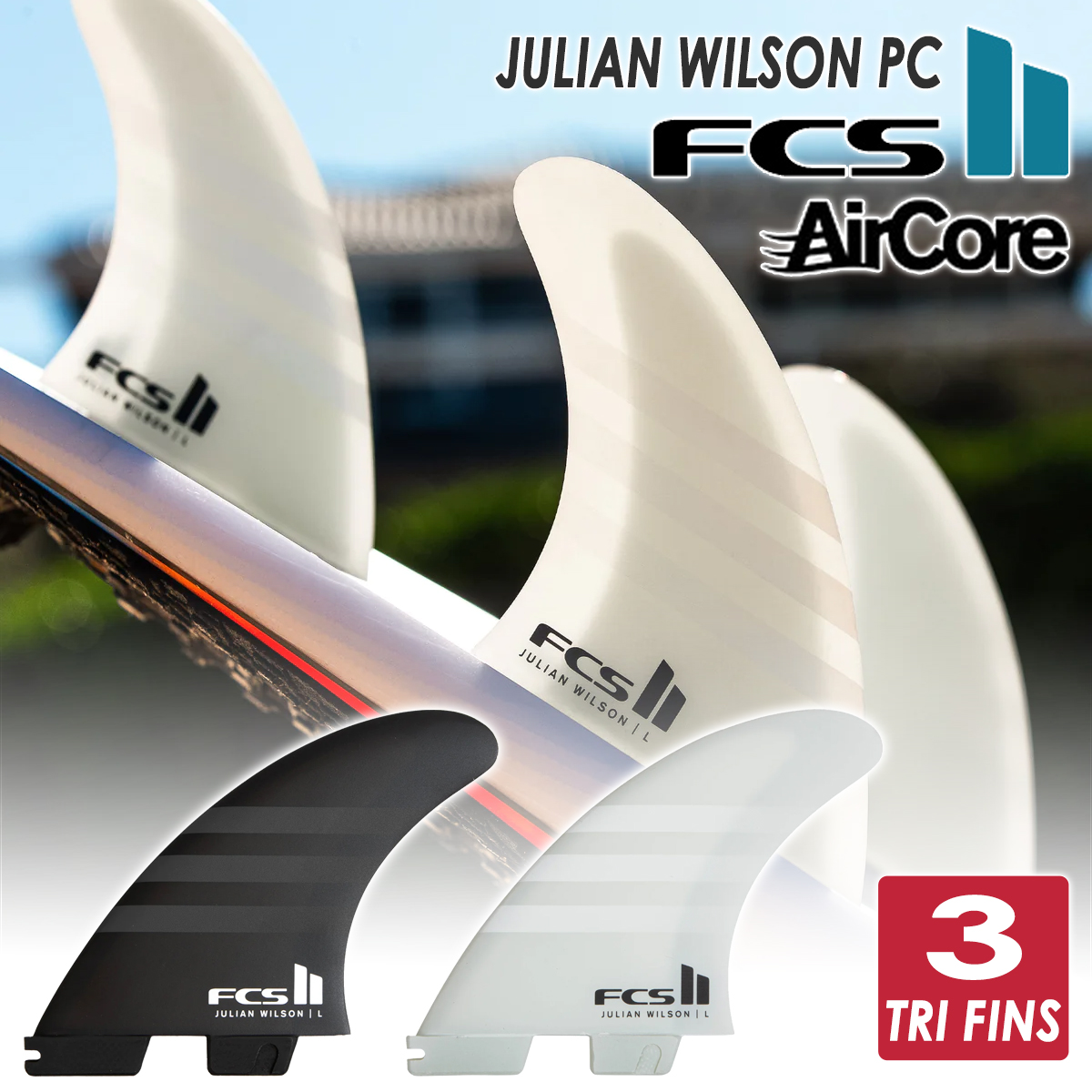 FCS 26 FCS2 フィン JULIAN WILSON TRI FINS ジュリアン ウィルソン