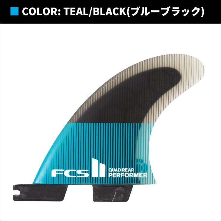 pcrear-04.jpg