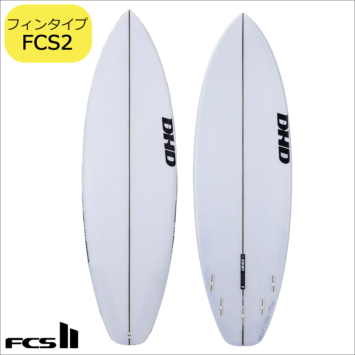 26 DHD サーフボード PHOENIX FLIGHT EPS フェニックスフライト