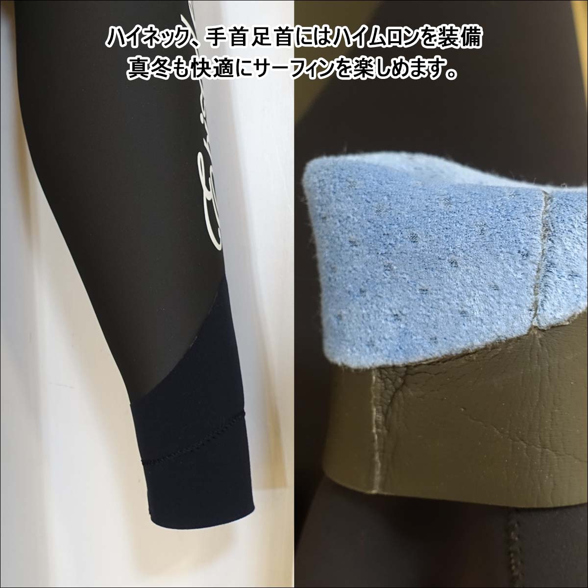 24-25 Episode エピソード セミドライ ウェットスーツ ウエットスーツ