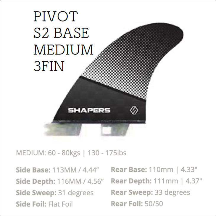 サーフィン・ボディボード SHAPERS FINS 3FIN AIR LITE MEDIUM S2 TAB SHAPERS FINS シェイパーズ C.A.D 3FIN AIR LITE LARGE S2 TAB