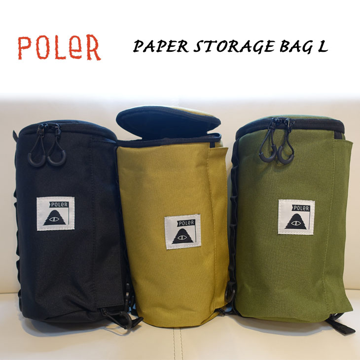 POLeR（ポーラー） トイレットペーパー ケース キャンプ キャンプ用品
