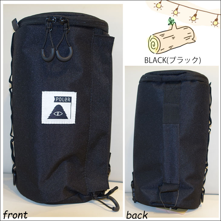 POLeR（ポーラー） トイレットペーパー ケース キャンプ キャンプ用品