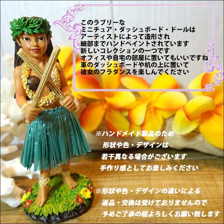 ハワイアントールペイント&ステンシル - メルカリ