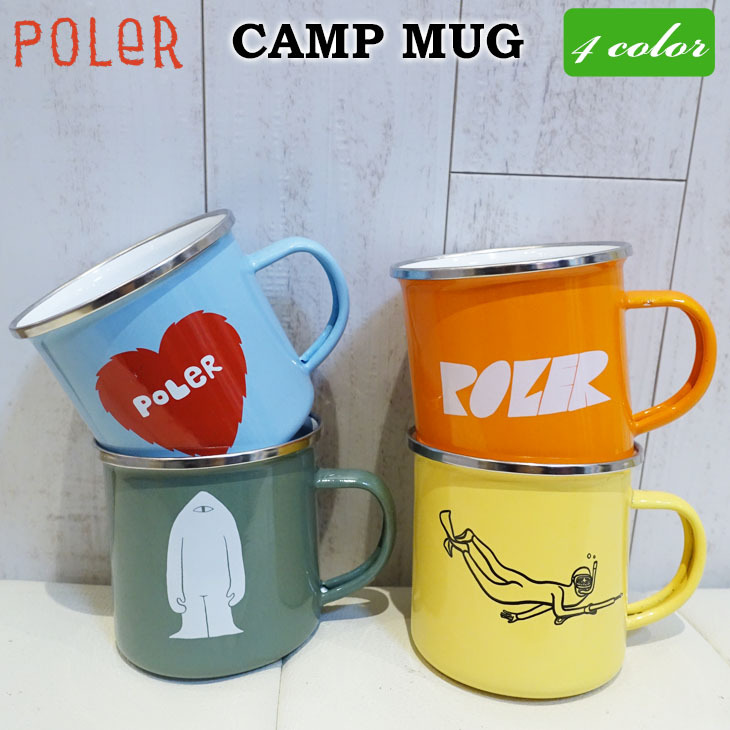 POLeR ポーラー マグカップ POLER CAMP MUG コップ 取っ手付き アウトドア キャンプ おしゃれ BBQ バーベキュー 陶磁器  日本正規品 :poler-mug:オーシャン スポーツ - 通販 - Yahoo!ショッピング