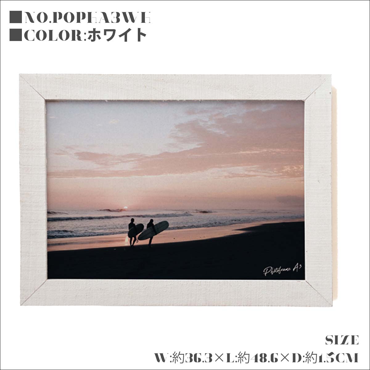 雑貨 インテリア 写真立て POPLAR WOOD PHOTO FRAME ポプラウッド
