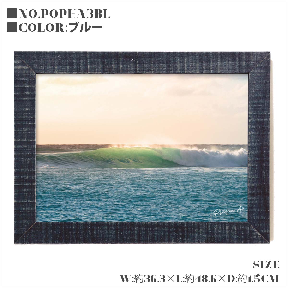 雑貨 インテリア 写真立て POPLAR WOOD PHOTO FRAME ポプラウッド