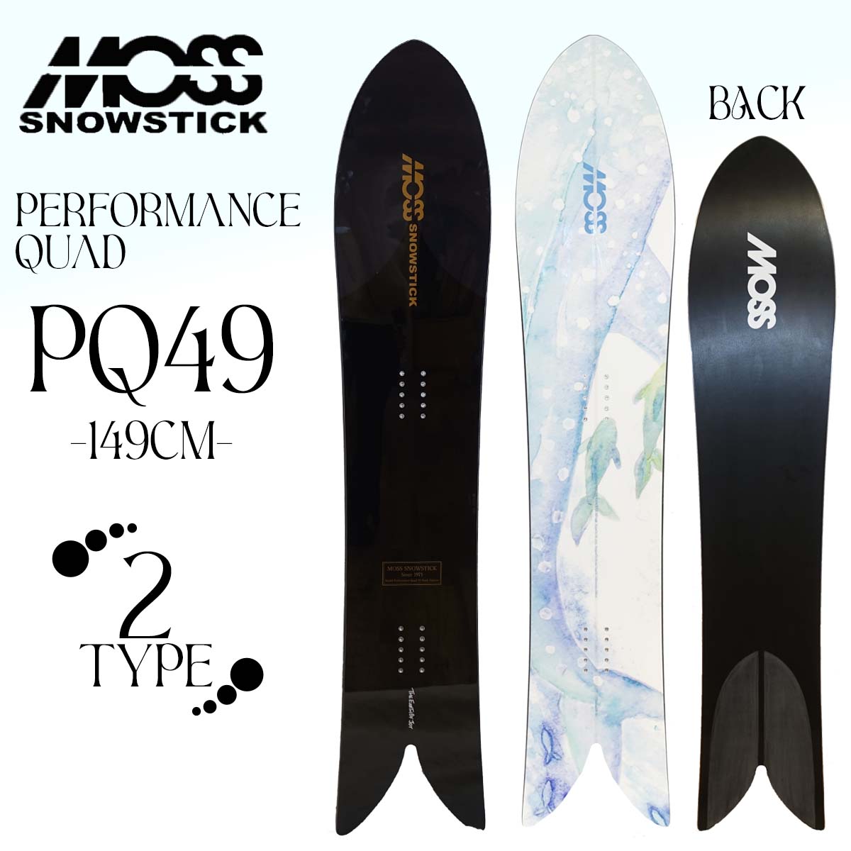 スノボー 板 pq49 25/26 スノー MOSSSNOWSTICK モススノースティック スノーボード