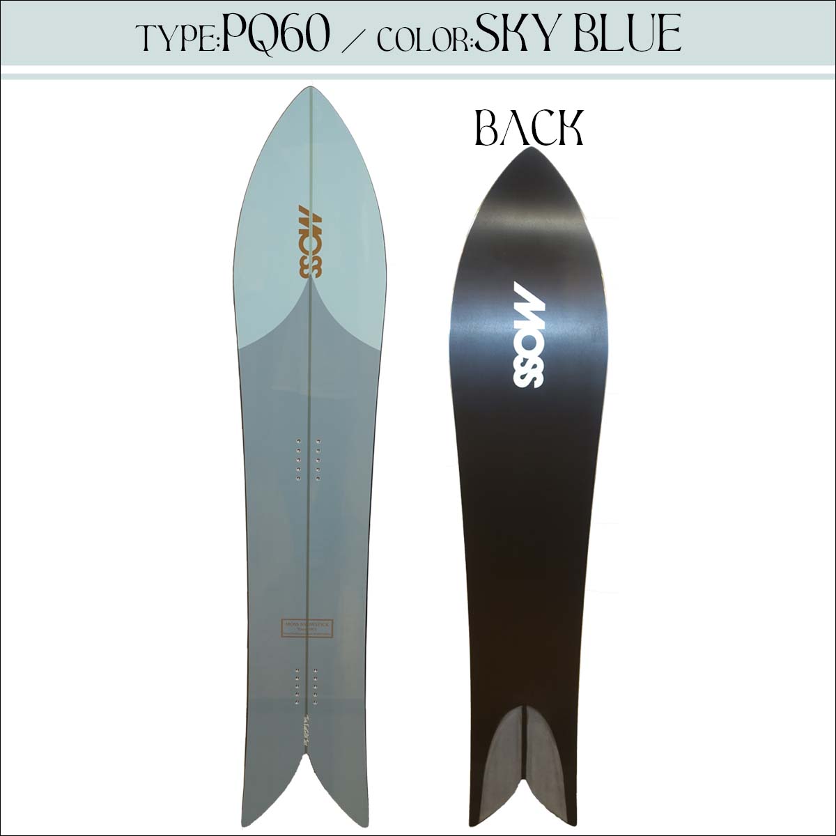 24/25 スノー MOSSSNOWSTICK モススノースティック スノーボード