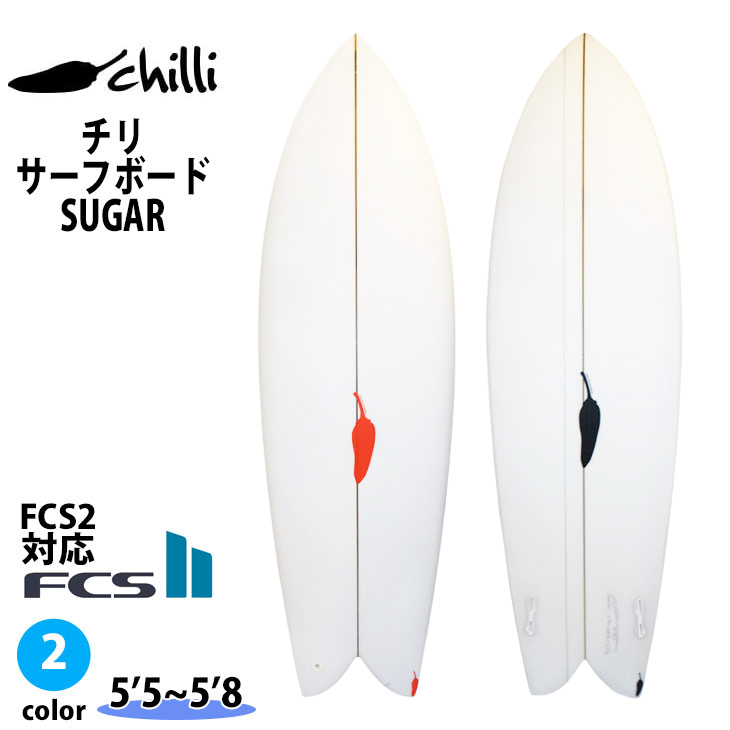 Chilli Surfboards チリサーフボード SUGAR シュガー ディケール