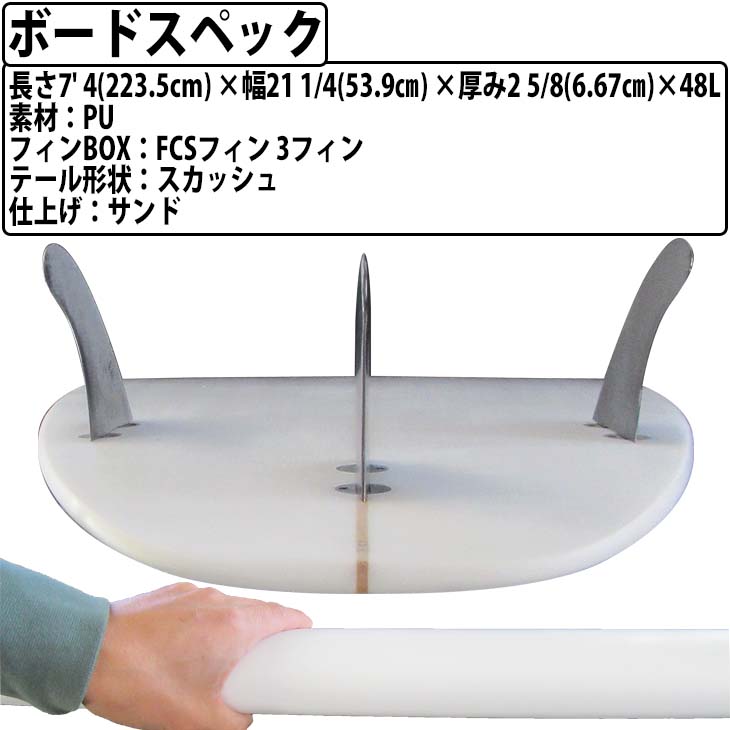 ファンボードタグの商品リスト | ムラサキスポーツの中古