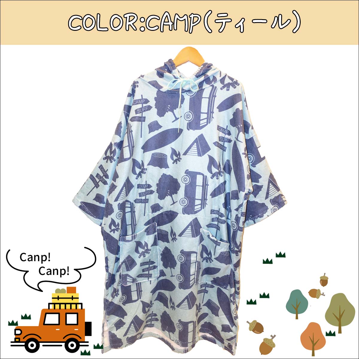 Decant 23 DECANT デキャント ポンチョ PULLOVER PONCHO お