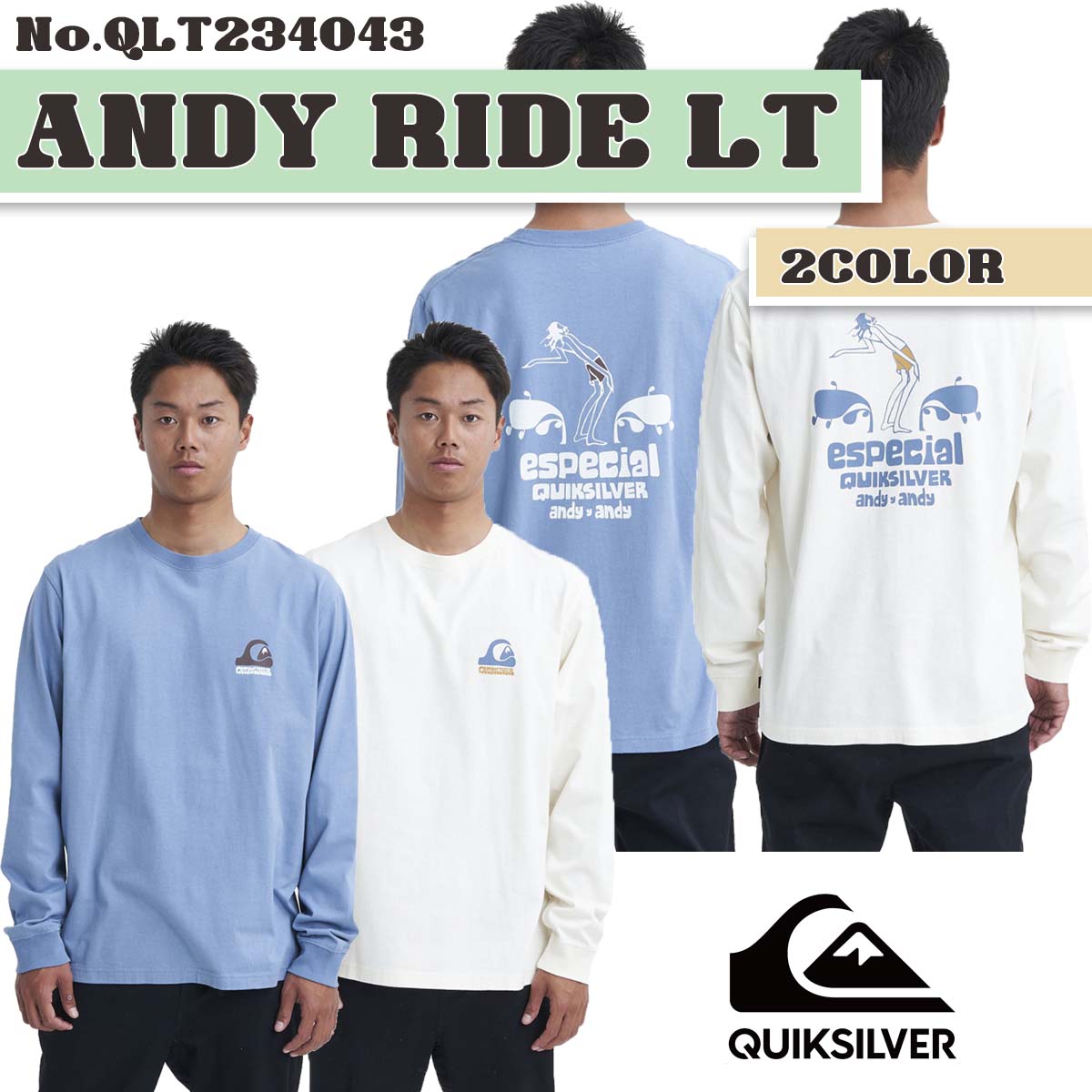 クイックシルバー Quiksilver The オリジナル Long Sleeve Tee メンズ