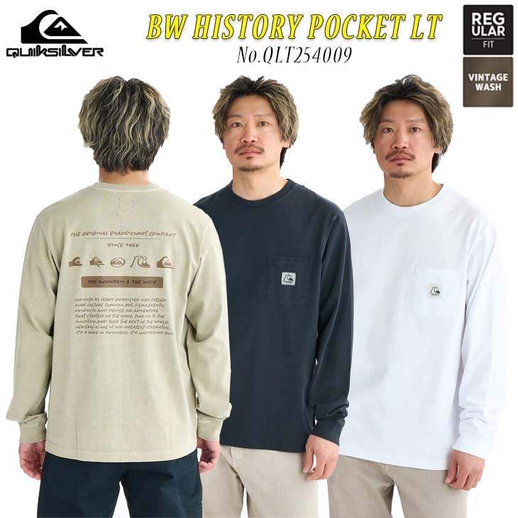25 FW Quiksilver クイックシルバー ロンT 長袖 Tシャツ ロゴ入り