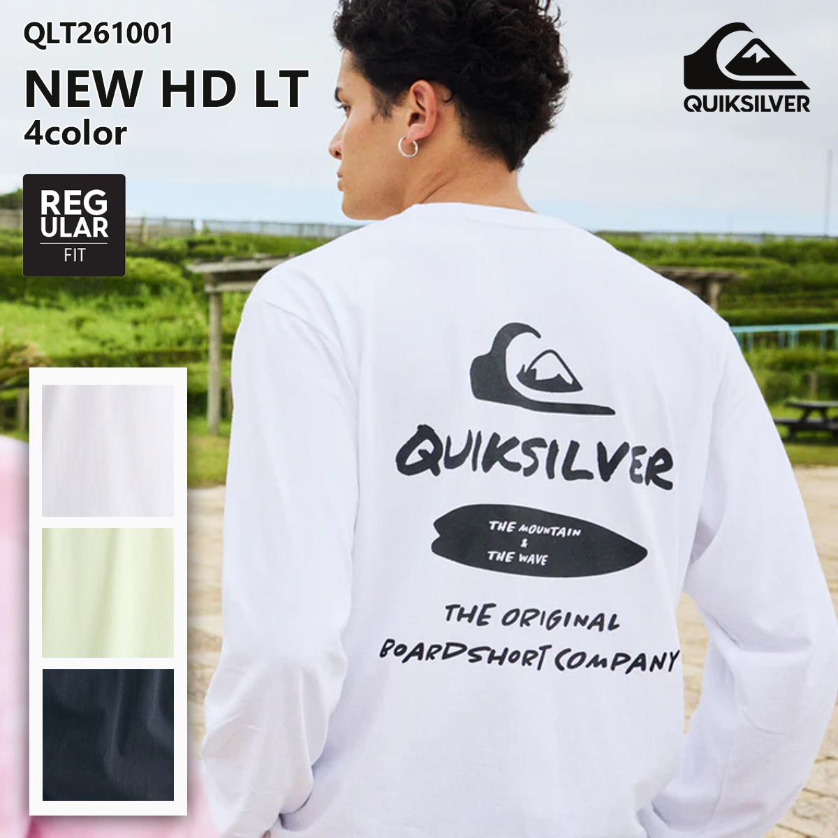 26 SS Quiksilver ロンT NEW HD LT 長袖 Tシャツ ユニセックス