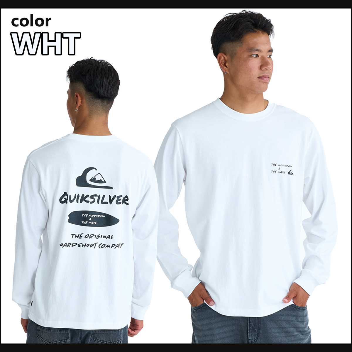26 SS Quiksilver ロンT NEW HD LT 長袖 Tシャツ ユニセックス
