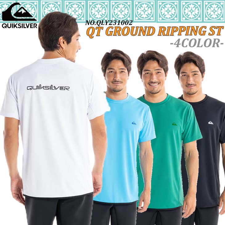 Quiksilver 23 SS クイックシルバー Tシャツ QT GROUND RIPPING