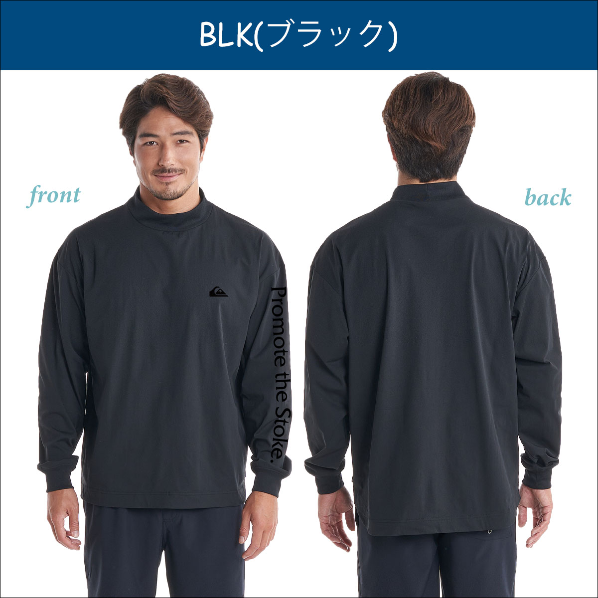 Quiksilver（クイックシルバー） ラッシュガード メンズ 長袖 ロンT 23