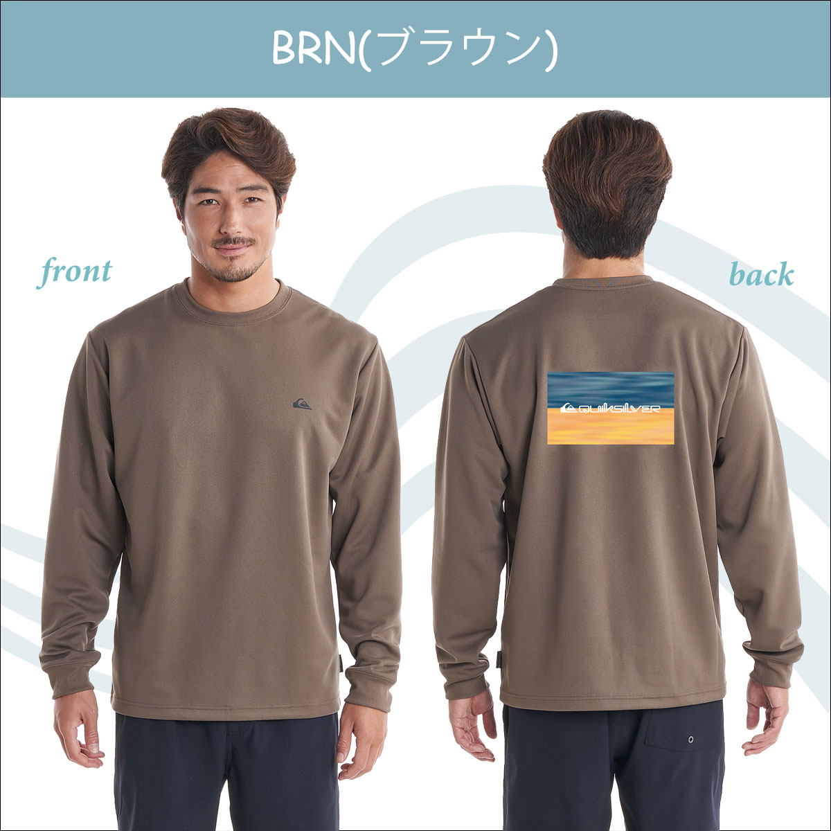 Quiksilver（クイックシルバー） ラッシュガード メンズ 長袖 ロンT 23