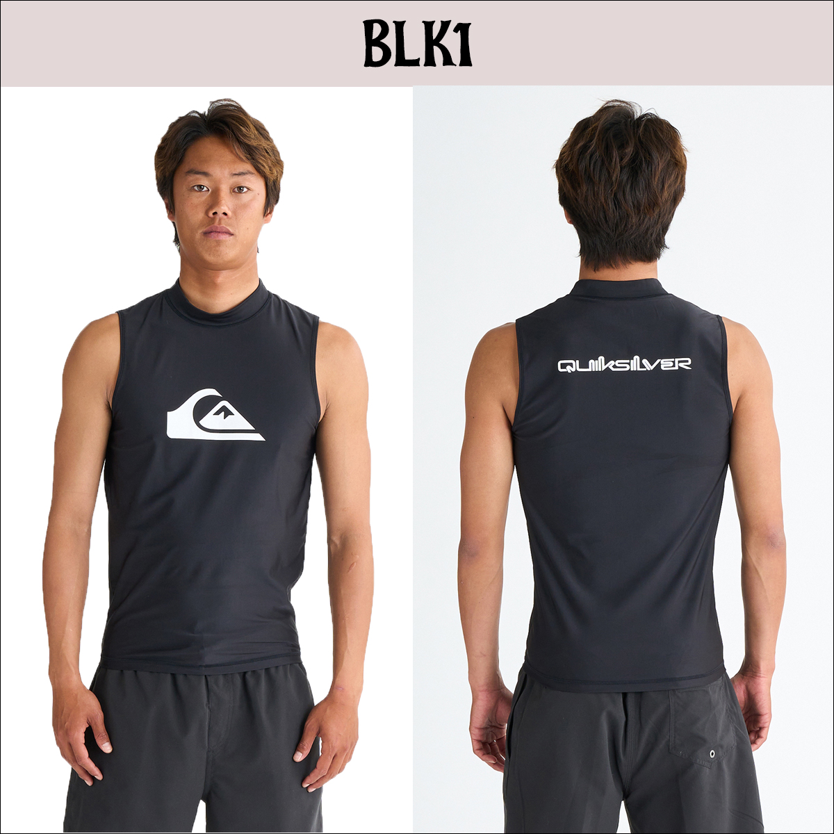 Quiksilver（クイックシルバー） 25 QUIKSILVER ラッシュガード