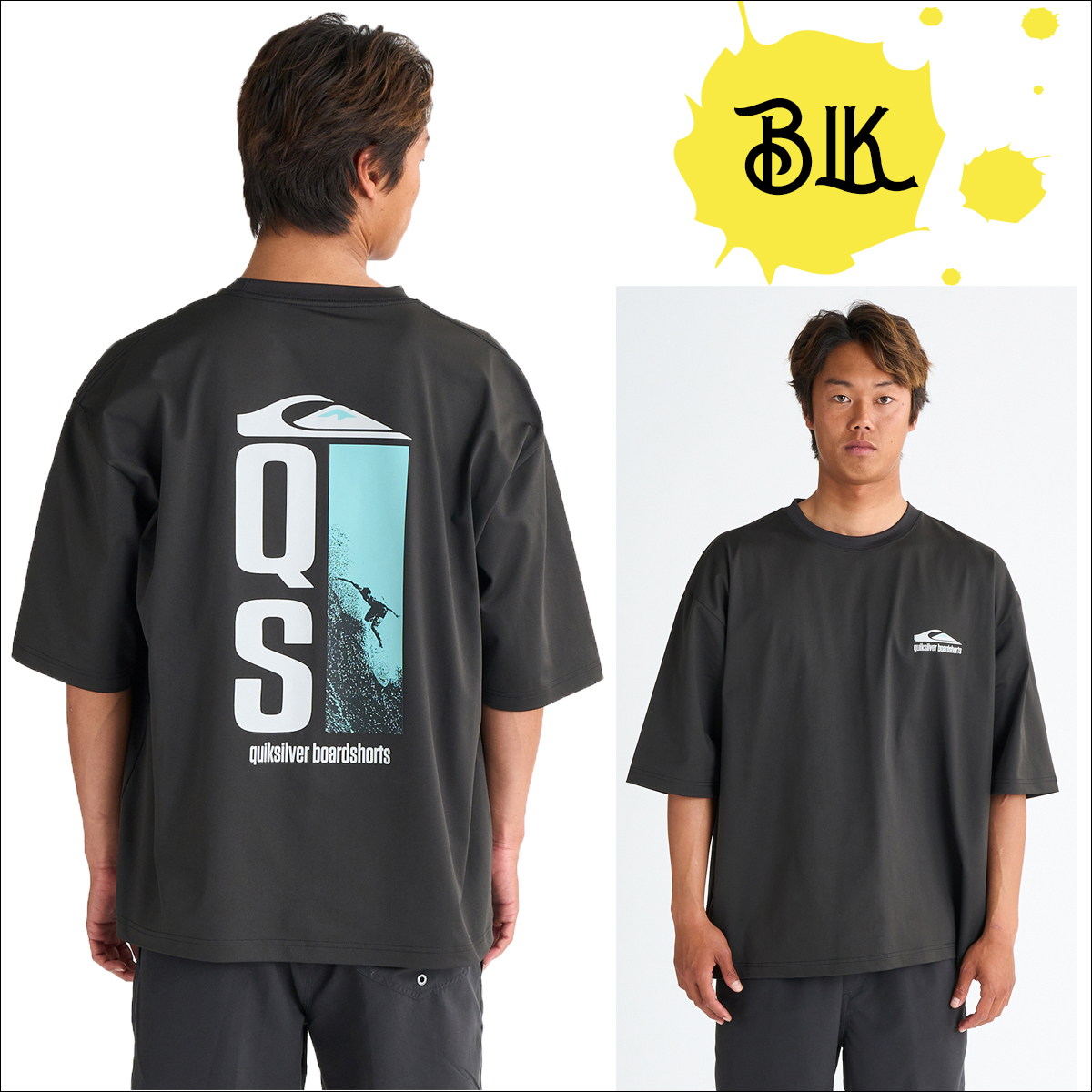 Quiksilver（クイックシルバー） 25 QUIKSILVER ラッシュガード 半袖