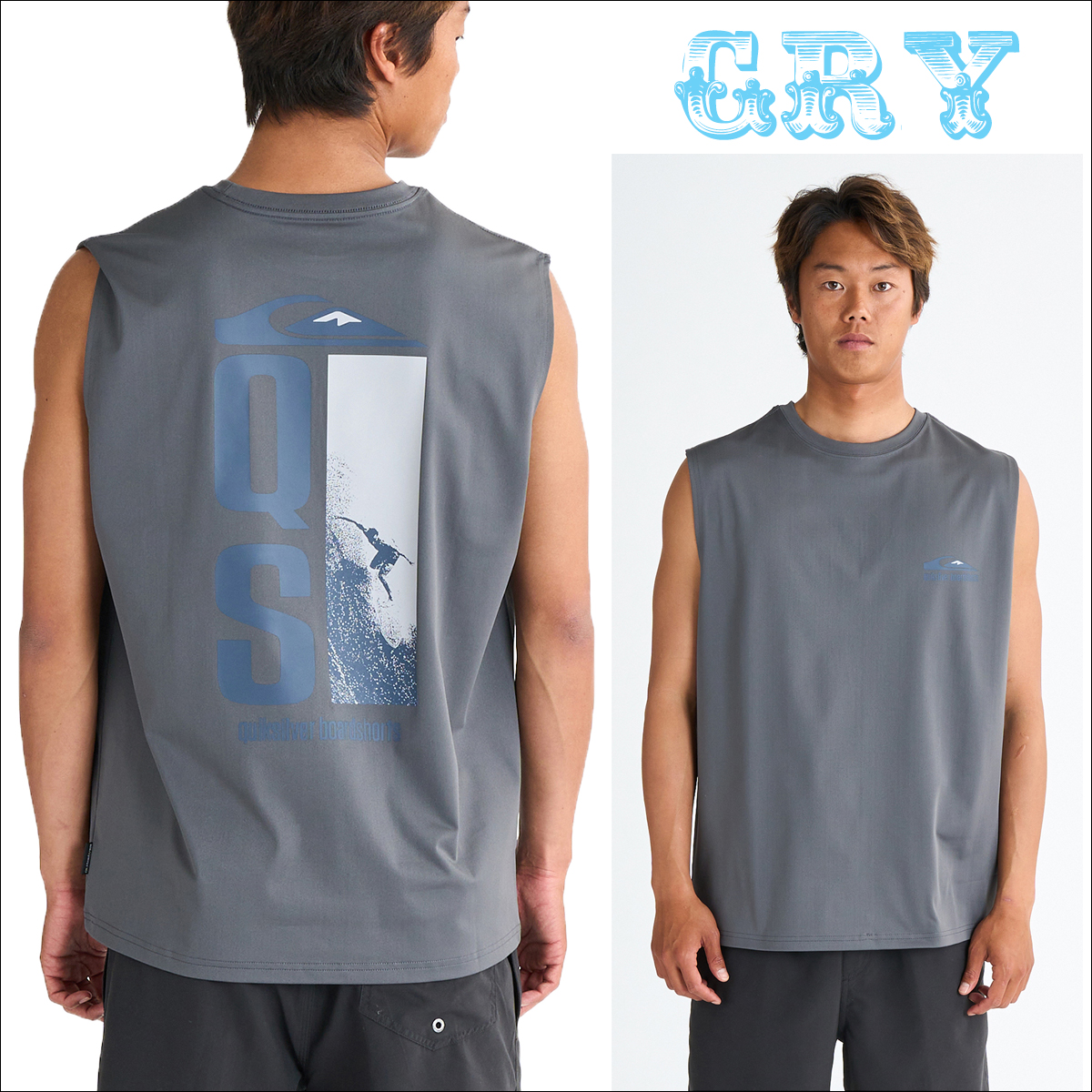 Quiksilver（クイックシルバー） 25 QUIKSILVER ラッシュガード