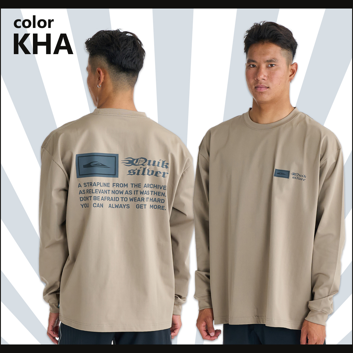 Quiksilver（クイックシルバー） 26SS QUIKSILVER ラッシュガード