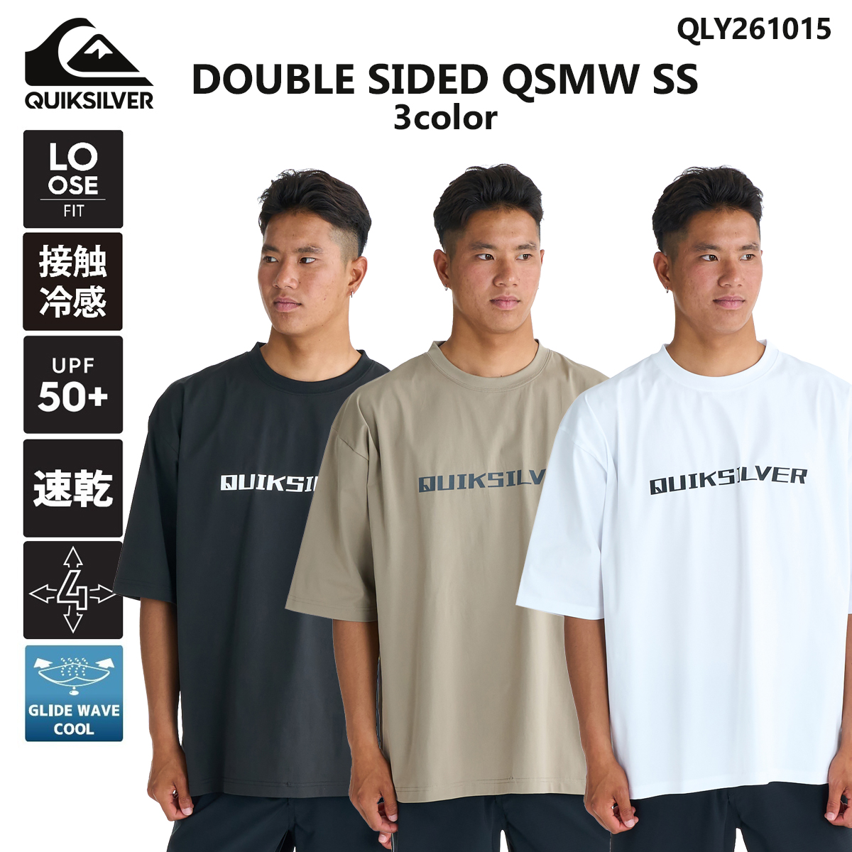 qly261015-1.jpg