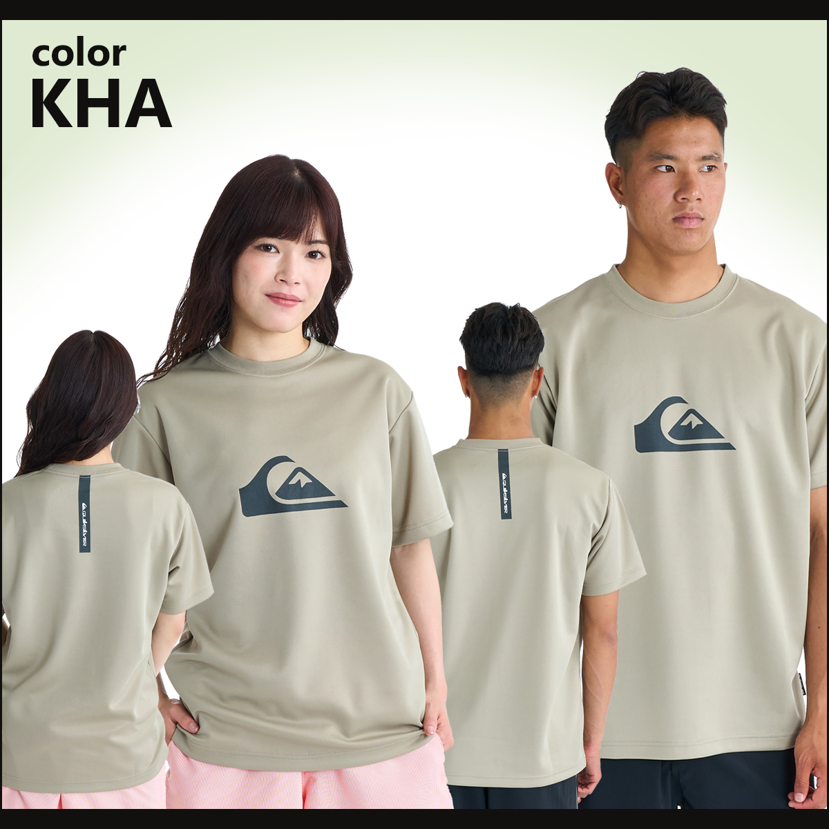 Quiksilver（クイックシルバー） 26年2月上旬〜3月上旬 予約商品 26SS