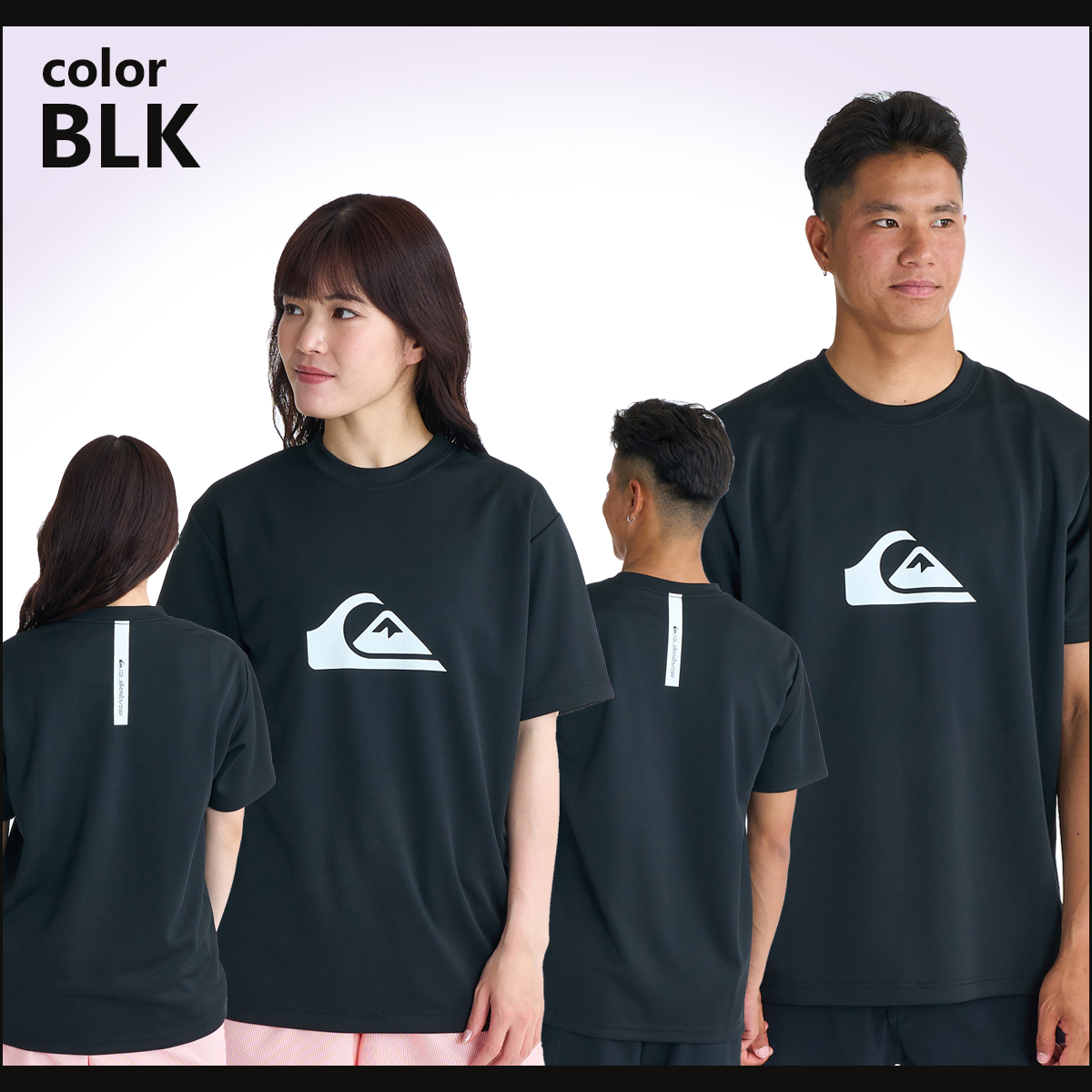 Quiksilver（クイックシルバー） 26SS QUIKSILVER ラッシュガード COMP