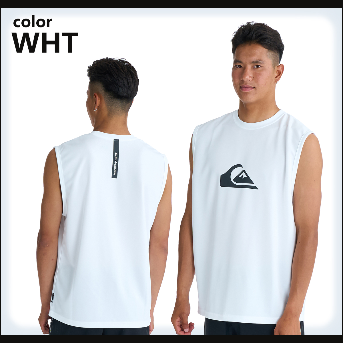 Quiksilver（クイックシルバー） 26SS QUIKSILVER ラッシュガード COMP