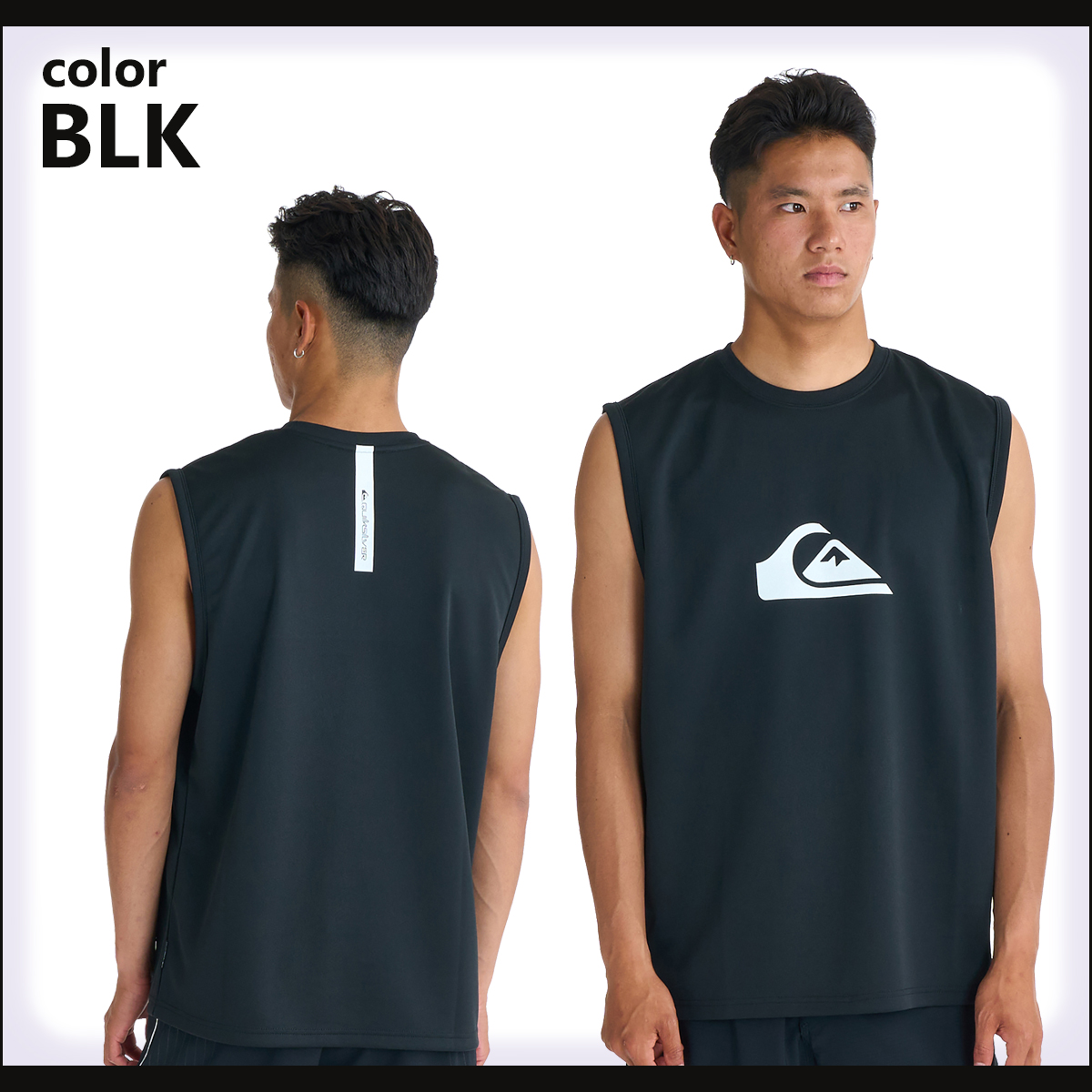 Quiksilver（クイックシルバー） 26SS QUIKSILVER ラッシュガード COMP