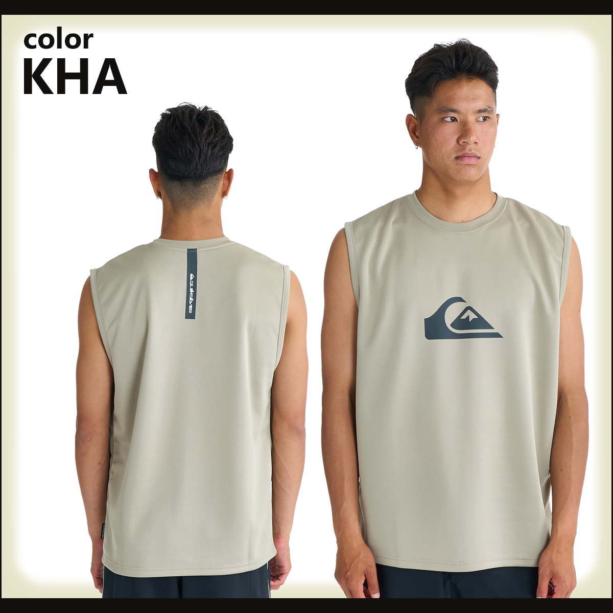 Quiksilver（クイックシルバー） 26SS QUIKSILVER ラッシュガード COMP