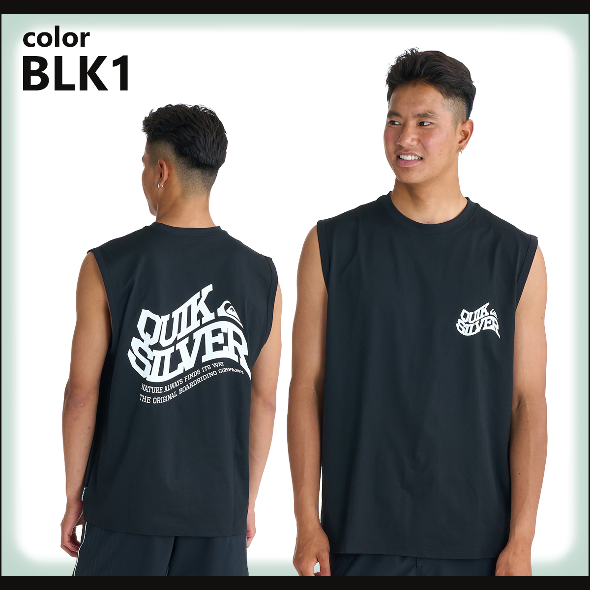 CHIEMSEE 26SUMMER ラッシュガード ジャンパーサークルロゴマーク Quiksilver（クイックシルバー） 26SS QUIKSILVER ラッシュガード BEND