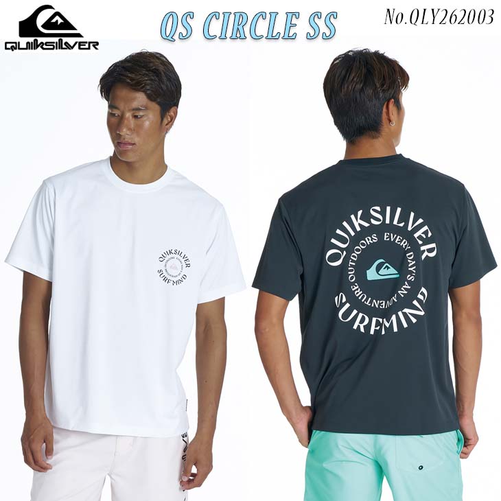 Quiksilver（クイックシルバー） 26 SS QUIKSILVER ラッシュガード
