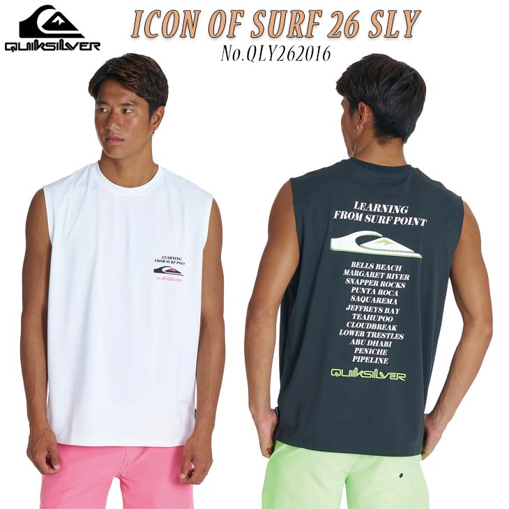 Quiksilver（クイックシルバー） 26 QUIKSILVER ラッシュガード タンク