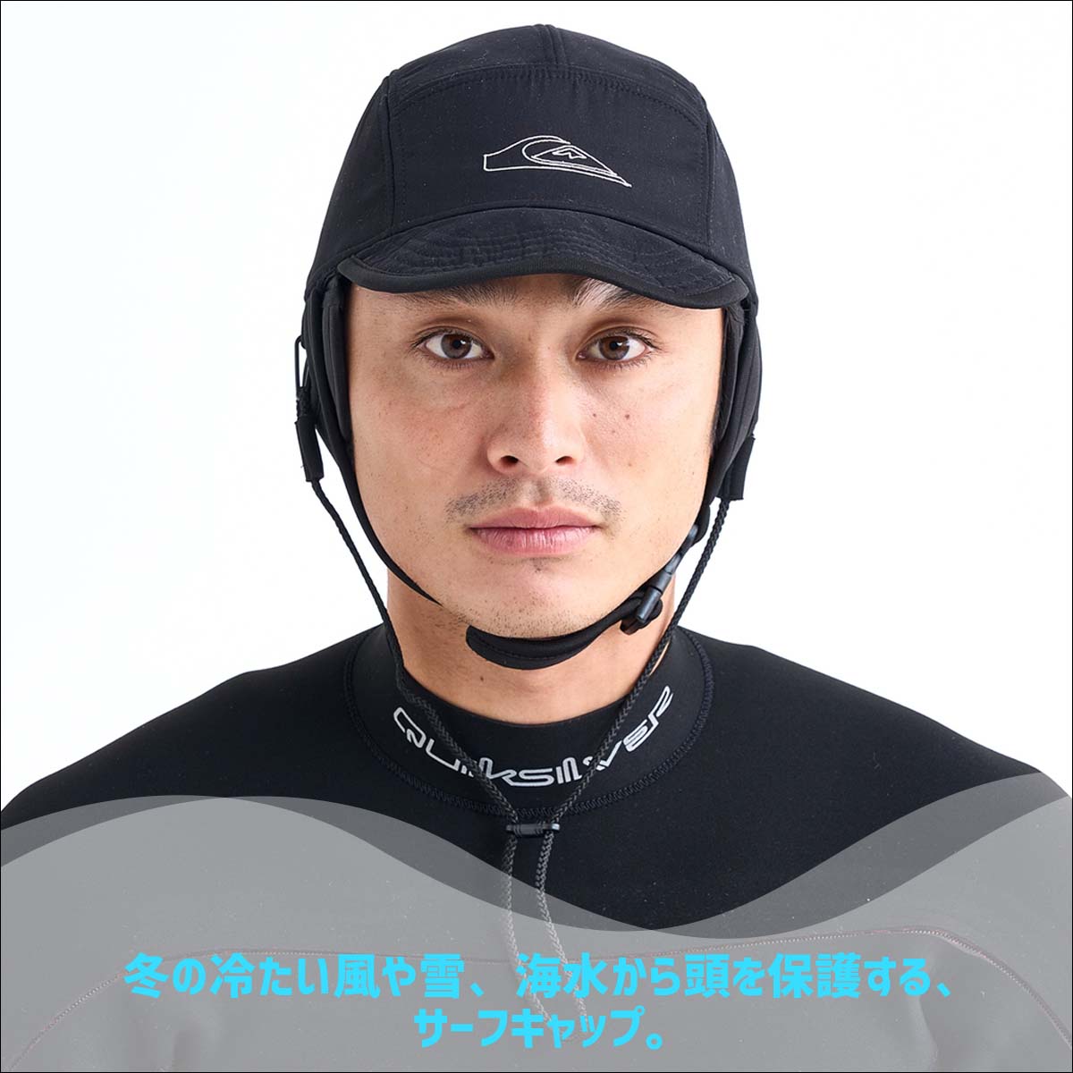 Quiksilver 24 FW クイックシルバー サーフキャップ CAP 帽子