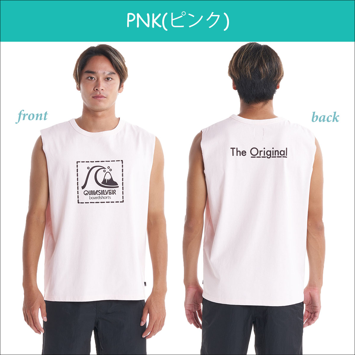 ★QUIKSILVER★ メンズ ラッシュガード ノースリーブ/アウトドア クイックシルバー（Quiksilver）（メンズ）ラッシュガード COMP