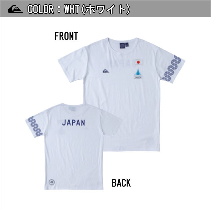 <新品>Quiksilver NAMINORI JAPAN Tシャツ ホワイト Quiksilver 21 QUIKSILVER クイックシルバー Tシャツ NAMINORI