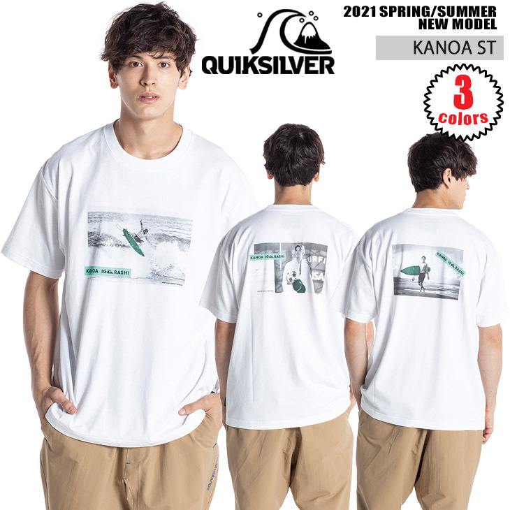 21 Quiksilver クイックシルバー Tシャツ KANOA ST 五十嵐カノア 半袖 LOOSE FIT メンズ 2021年春夏  QST211041 : qst211041 : オーシャン スポーツ - 通販 - Yahoo!ショッピング