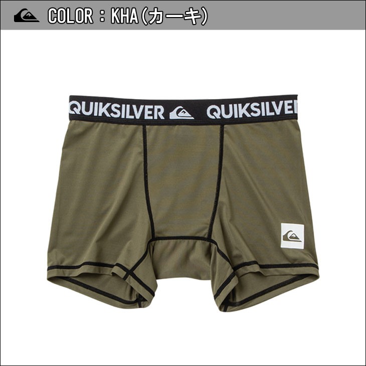 20 QUIKSILVER クイックシルバー インナーパンツ アンダーショーツ MAPOOL サポーターパンツ サーフインナー メンズ 2020年春夏  品番 QUD201300 :qud151219-:オーシャン スポーツ - 通販 - Yahoo!ショッピング