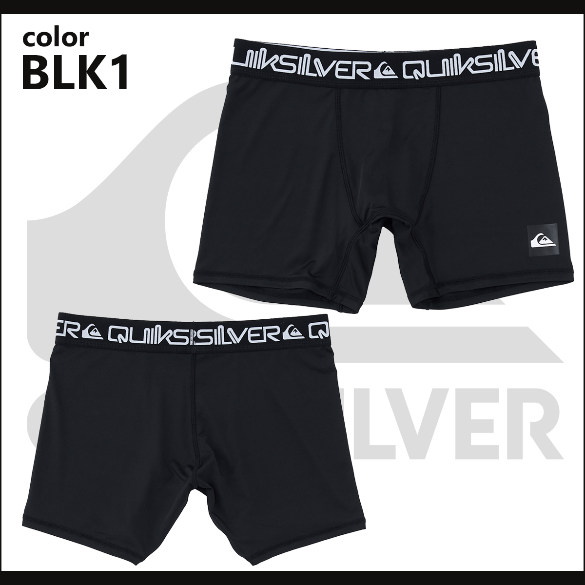 Quiksilver（クイックシルバー） 26SS QUIKSILVER インナーパンツ QS