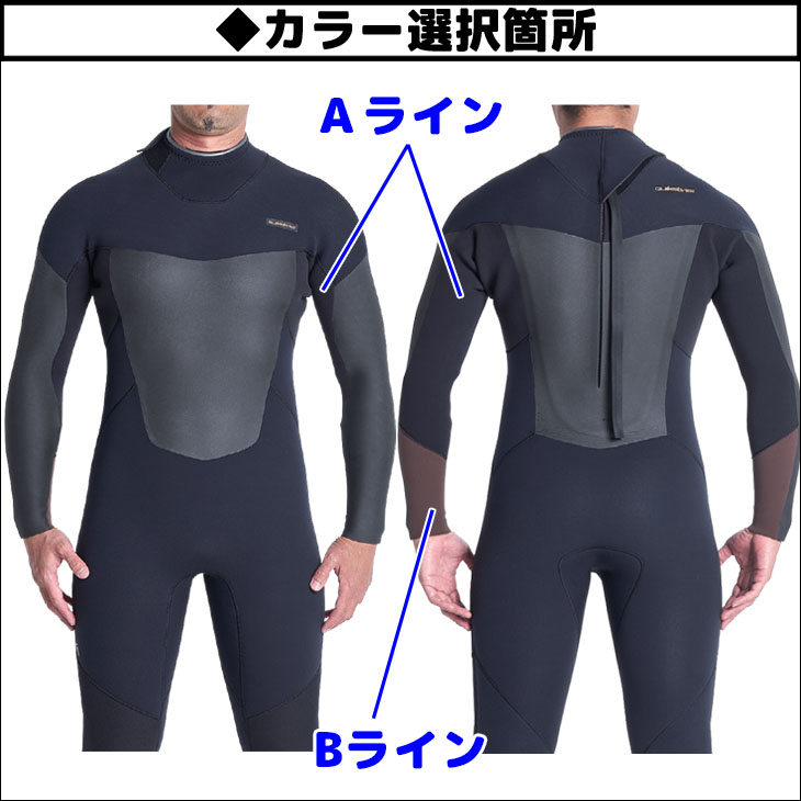 即日出荷 ZERO ウエットスーツ wetsuit assurwi.ma 5/3mm ノンジップ