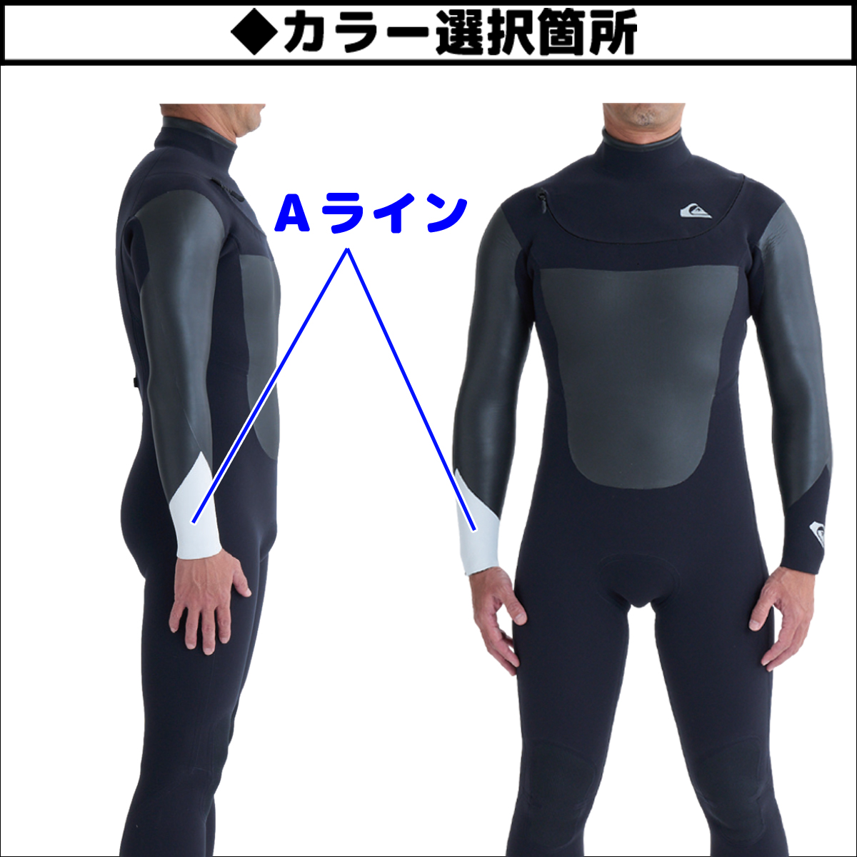 Quiksilver 25-26 QUIKSILVER クイックシルバー ウエットスーツ