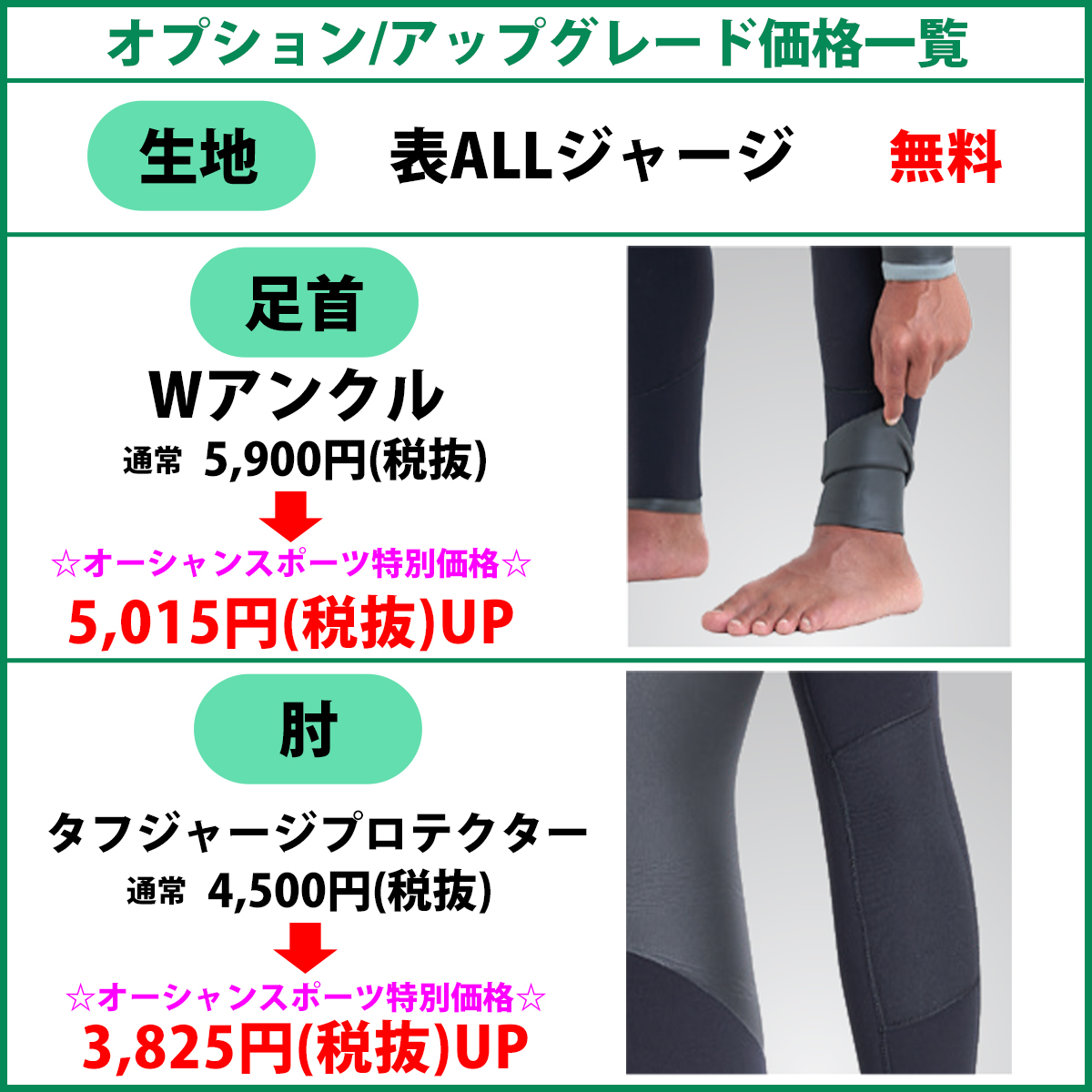 Quiksilverクイックシルバー5×3mm セミドライメンズXL相当オーダー ウェットスーツ セミドライ メンズ 23/24 QUIKSILVER クイックシルバー