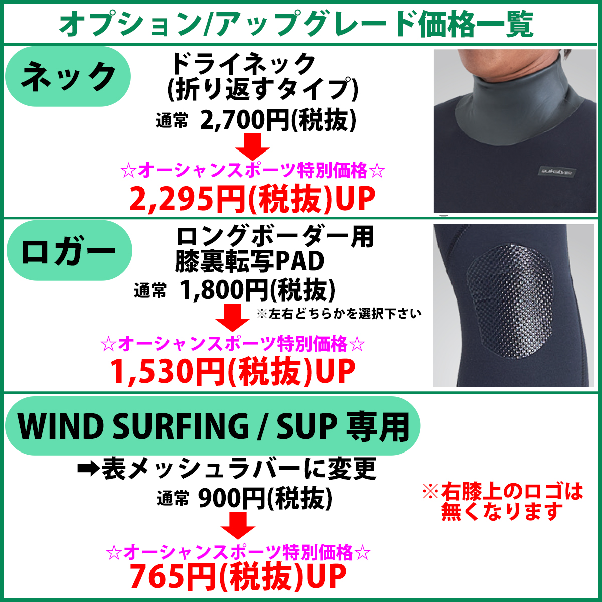 「美品」Quiksilverドライスーツ L Quiksilver（クイックシルバー） 25-26 QUIKSILVER ウエットスーツ